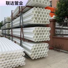 HDPEͨ�Ō��ڹ� mpp�����|�� cpvc�����o�׹� pe픹ܷ��_�ڠ���