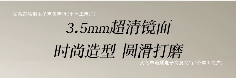 dda4f8d8-c512-45d8-b6fe-2ab6b770cce0.jpe