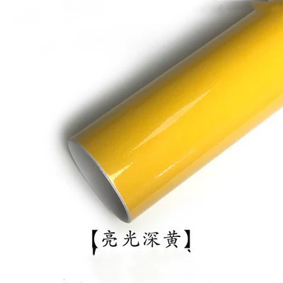 Automotive Film: electric motorcycle carbon fiber - 30150cm-bright-dark-yellow