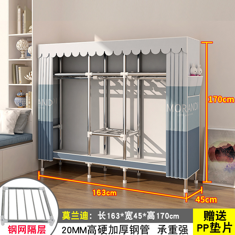 简易衣柜家用卧室出租房用布衣柜收纳柜结实耐用宿舍组装小型衣橱|undefined