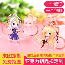 ��ͨ������耳׿۶��ƶYƷdiy耳ג���ɐے����������߅����