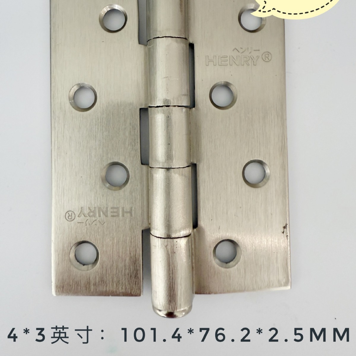 Bisagra Plana de 3.5 y 4.0 Pulgadas 5/8R de Acero al Carbono para Puertas de Madera e Interiores