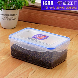 保鲜盒、饭盒;密封盒储物罐;厨房小工具