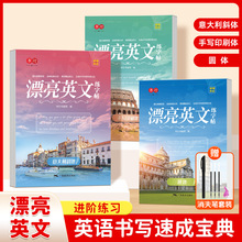 Ư��Ӣ�������֌�ӡˢ�wӢ�Z�����������б�w�A�w���w��t������