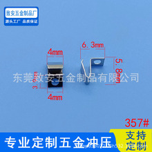 CR2450���OƬ 2450늳؏�Ƭ���늳؏�Ƭ 2450늳���늳�Ƭ 357#