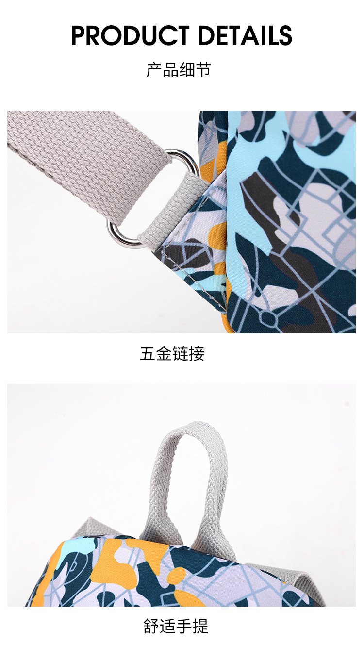 包 (28).jpg