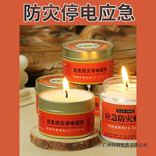 ��������Ϟ�T̨�Lͣ늂����b���������Մ��������T̨�����F�й�
