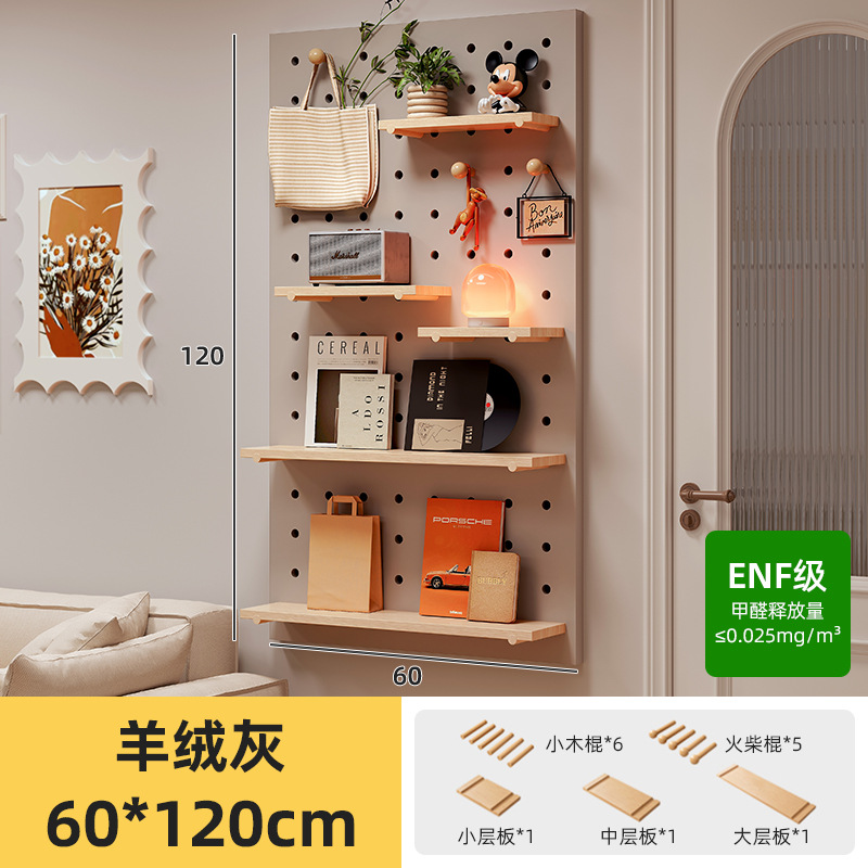 Estante de tablero de agujero de madera maciza, puerta de entrada, percha de pared moldeada, estante de exhibición de pared integrado