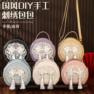 ���L�ֹ�diy�̽���������ʽ�ٴ�С�A�����ϰ�б����μ������Ů