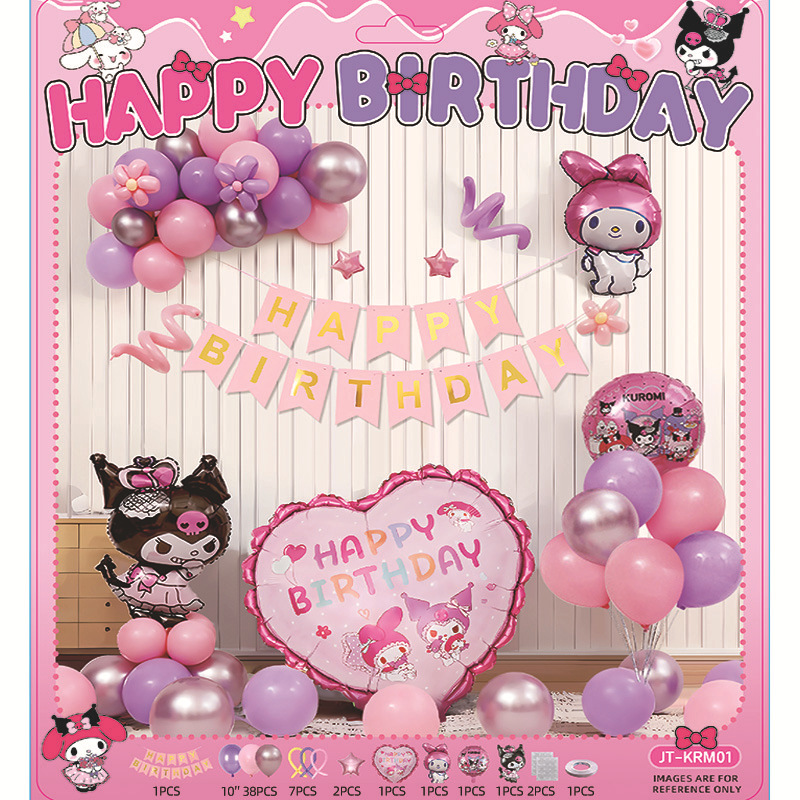 Cuolomi tema decoración de escena de cumpleaños de 3 años de edad niñas tesoros niñas celebridades en línea fiesta globo pared de fondo 5