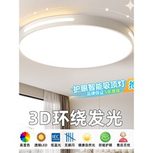 led��픟��o�����ҿ͏d��2025�¿�s�F����ɽ����ȫ���ײͽM��