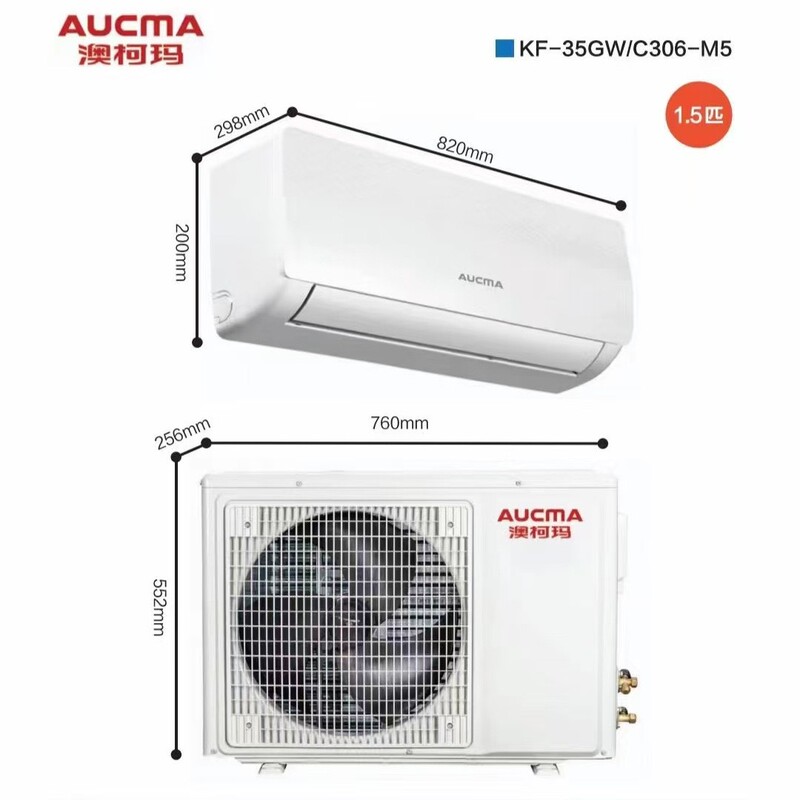 Wall-mounted air conditioner 1.5-horse cooling and heating dual-purpose fixed-frequency air conditioner split-type on-hook air conditioner national joint guarantee
