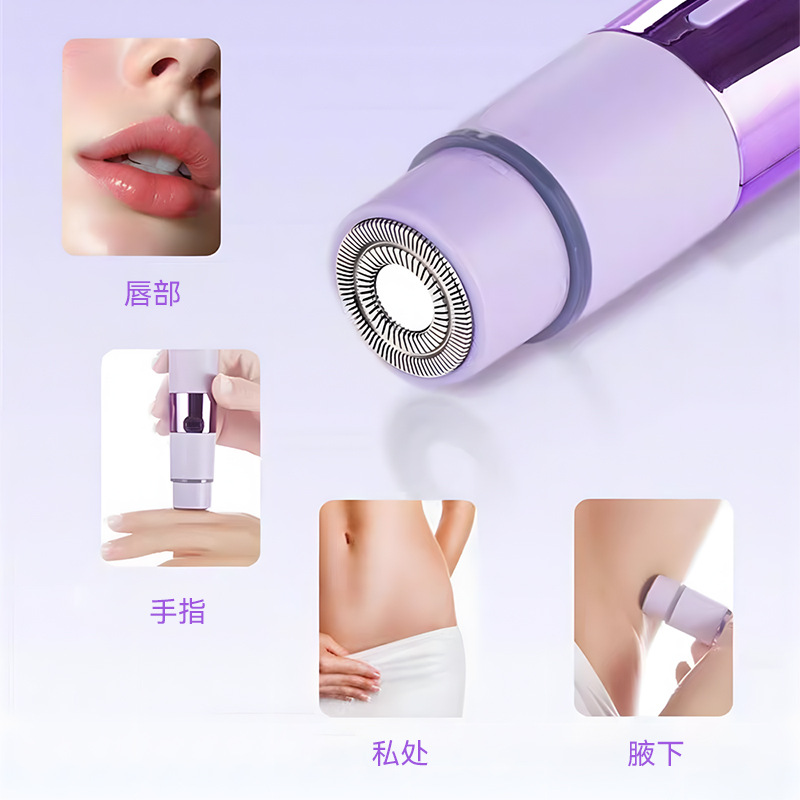 һ˫ͷŮʿ綯ëȻҸ˽˫ͷ21๦ë