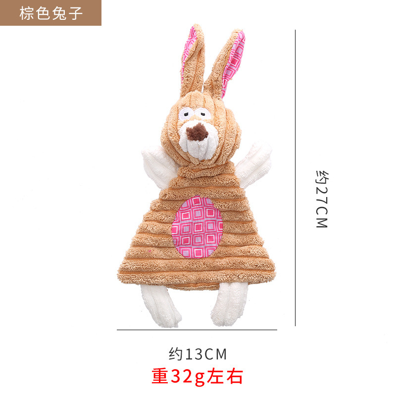 갈색 토끼