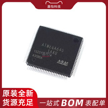 ATMEGA640-16AURԭbȫTQFP-100΢MCUоƬATMEGA640-16AU