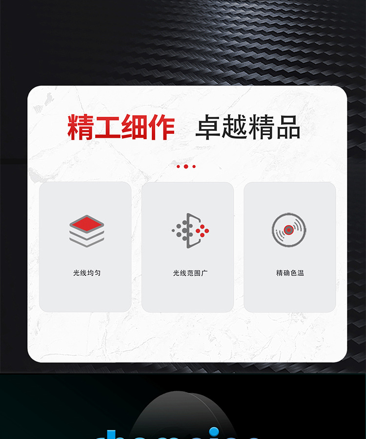详情_02