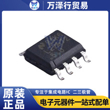ԭ�b�F؛LM22672MRX-5.0/NOPB DC-DC�ԴоƬ�����ͽzӡL22672