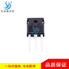 ȫ��ԭ�bIXGH28N60B3D1 TO-247 600V/28A IGBT�^�����p�O�;��w��