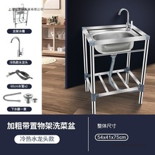 �N�����P�ˮ�ێ�����̨ƽ̨ϴ��ˮ��ϴ�������һ�w̨��β��p��