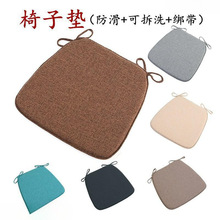 ���Ή|���|�R���μ��������k����ӛ���޷����|�Ӻ񺣾d�ϰ���ͨ��