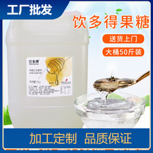 �ù���25kg��Ͱ �̲迧����ϰ�H �����̲��ԭ���{ζ�ǝ{