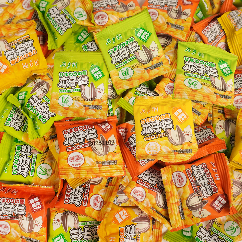 火鍋店は小さいお菓子を待っています。単独で小さい包装をしています。