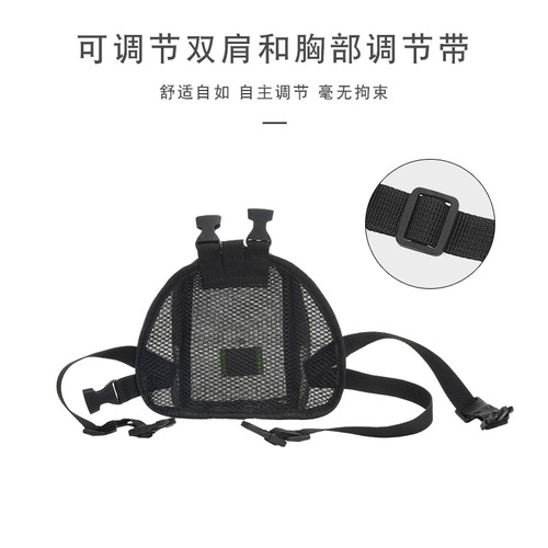 Pet Dog Backpack Small Teddy Traction Bag Summer Breathable Shoulder Portable Simple Storage Bag Self-Backpack