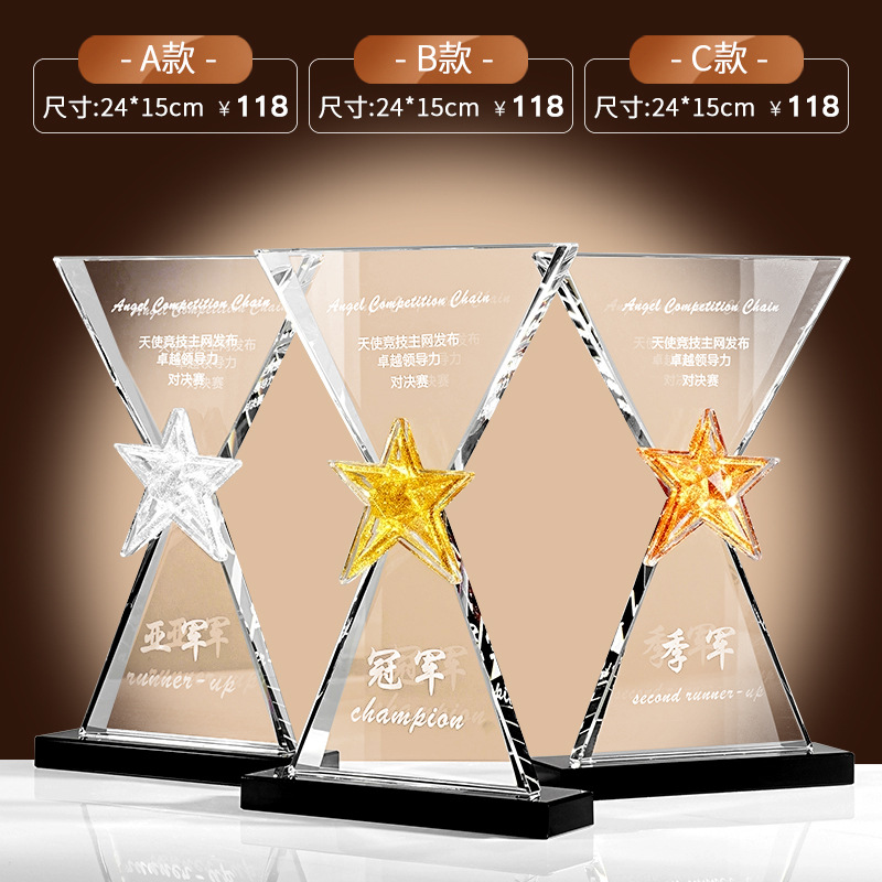 Trofeo de cristal medalla de madera trofeo de baloncesto pulgar pentaco resina metales trofeos de madera sólida premios