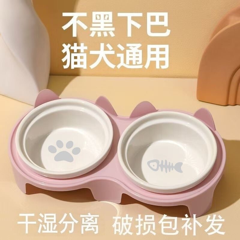 Cat Bowl, Environmentally Friendly Cat Food Bowl, Cat Rice Bowl, Double Bowl with Slanted Mouth, Dog Bowl, Drinking Water Feeding Bowl, Protects Cervical Spinee and Prevents Overturning Cat Bowl, Environmentally Friendly Cat Food Bowl, Cat Rice Bowl, Double Bowl with Slanted Mouth, Dog Bowl, Drinking Water Feeding Bowl, Protects Cervical Spinee and Prevents Overturning