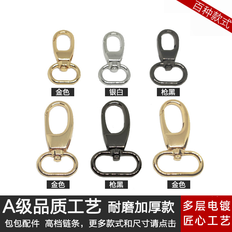 Bag Buckle Accessories Hardware Backpack Buckle Hook Bag Buckle Metal Lock Buckle Bag Strap Buckle Accessories Leather Bag Buckle