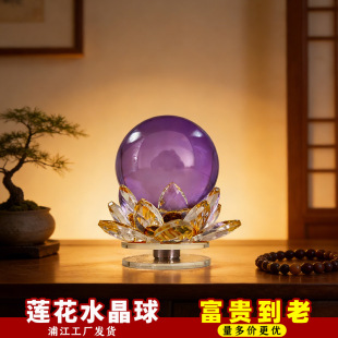 ��ˮ����ɏ���[���͏d���P�����bҾӕ����k���Ҳ���ɏ���ȵ���