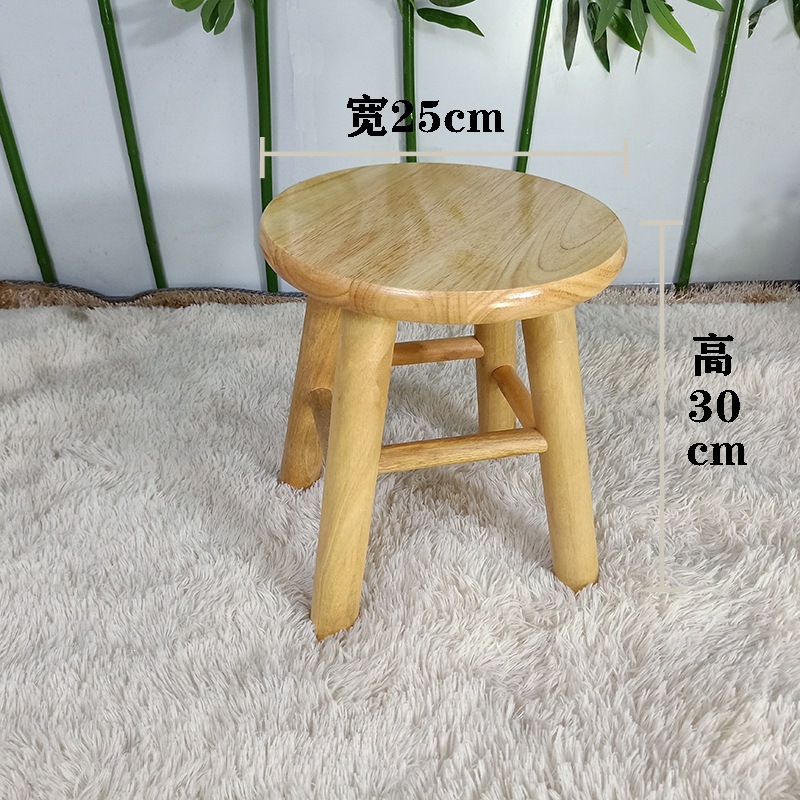 Fábrica directa taburete de madera, taburete de madera sólida, taburete casero, taburete bajo, taburete pequeño, taburete de mesa de té, zapatos para el hogar