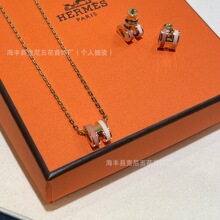 V��߰汾�¿�m�ŷ�ɫ��ĸH��ᔽ���18K��ƴɫ��Ů��ʽH����H
