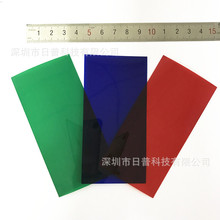 �^�]Ƭ�V��Ƭ�VɫƬ��a���RƬ�tɫ �{ɫ���RƬ