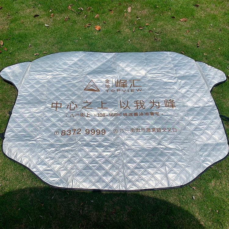 Custom car windshield sunshade car front windshield with logo printing thick folding sunshade
