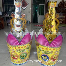 ���⚛����Ʒ����� ���y�� ���y���� ���y �X���X �ی���