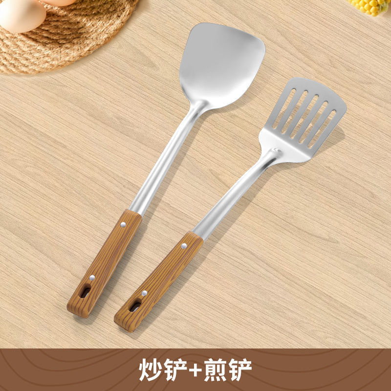 木目調ステンレス製キッチン用品セット、スパチュラ、フライパンスプーン、ザル、しゃもじ、調理器具、家庭用キッチン用品|undefined