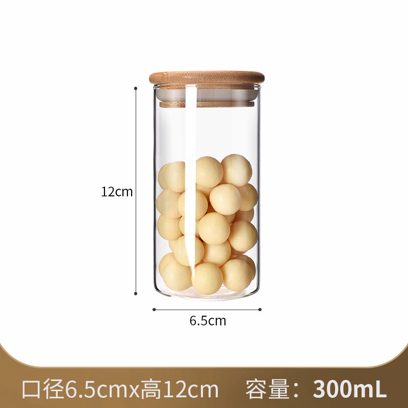厂家直供玻璃密封罐厨房收纳罐茶叶罐木盖高硼硅玻璃罐密封储物罐|undefined