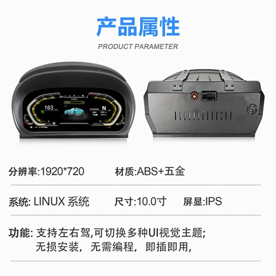 automobile instrument Series E90 05-12 Full