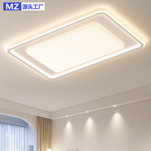 全光谱奶油风led吸顶灯2025新款现代简约卧室客厅书房间灯具灯饰