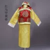 Red vest and yellow coat