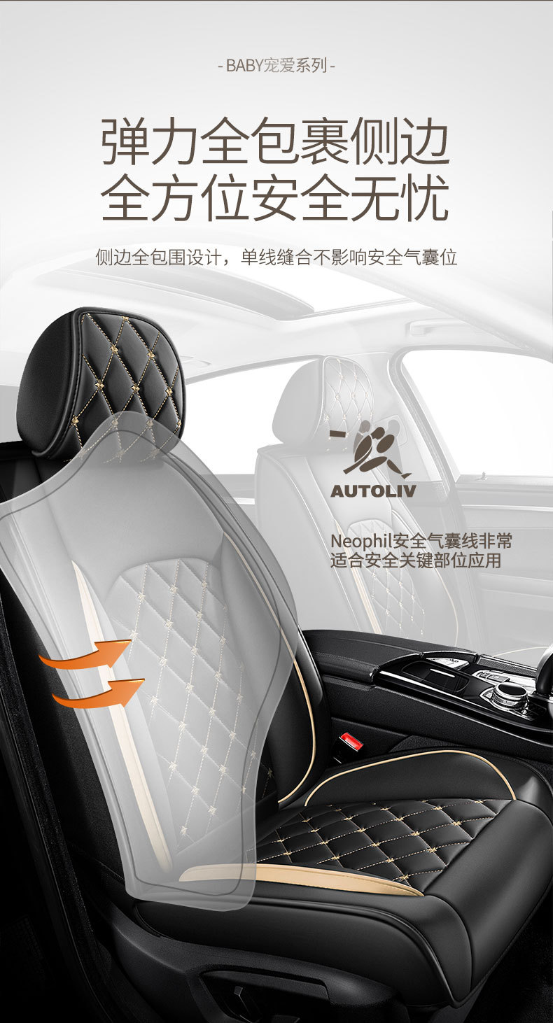 New car seat cover GM seat cushion four seasons GM full bag full leather source factory foreign trade wholesale