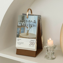 �S�ҹ����A�h�՚v2026�¿�F�����s����̨�v�[����yʽ��퓿��՚v