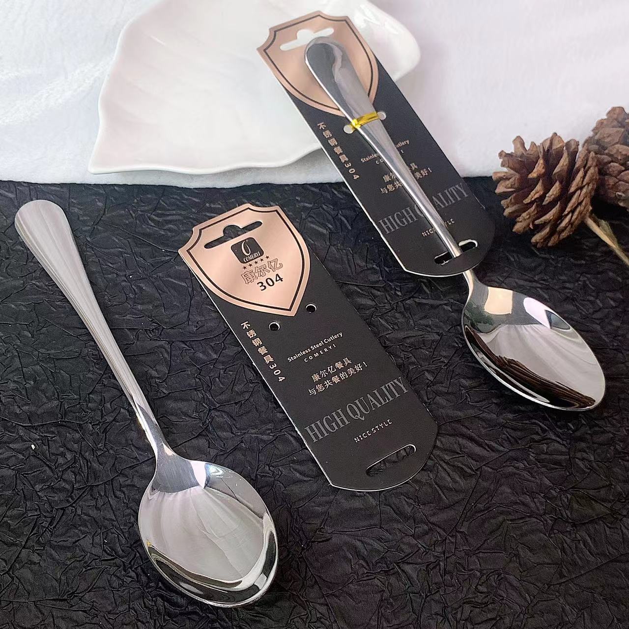 304 소재 2호 뾰족숟가락(18.4cm) 카드포장