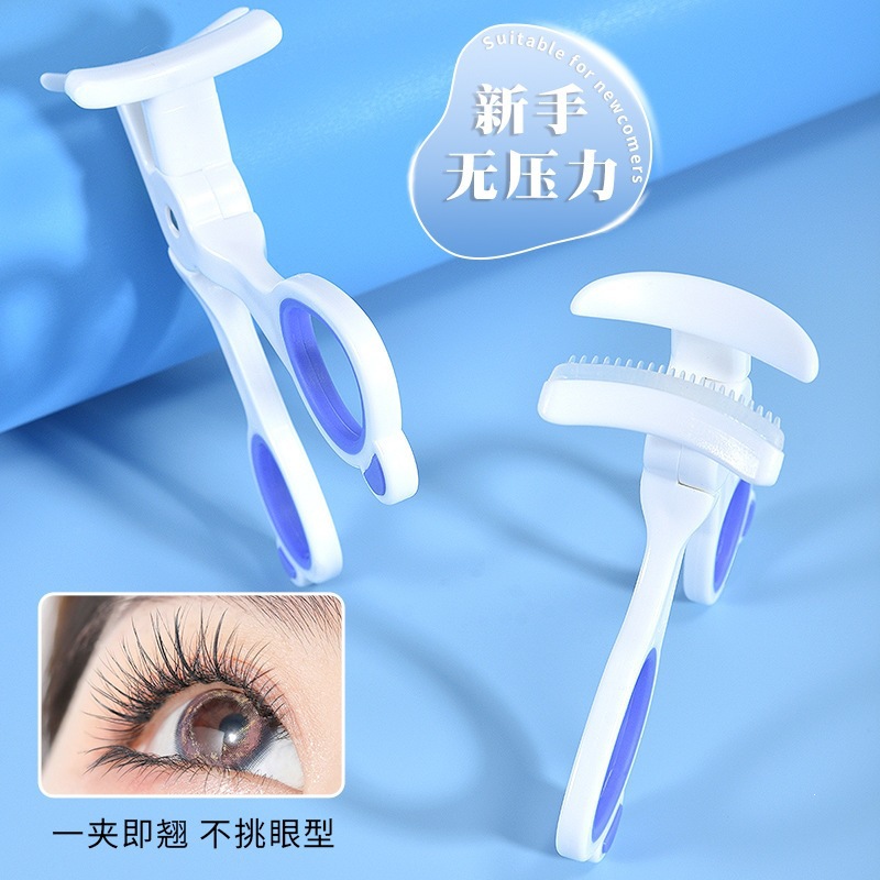 Marian 9026 clip de pestañas sin bordes, una sola vez que se dobla, duradero con pestañas de acero natural, flores de sol.