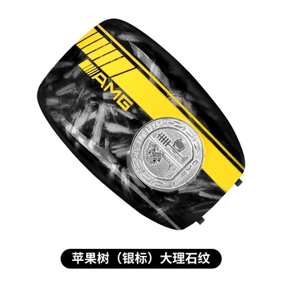 Car Keys – E-Class C-Class Glc/G-Class/Gle/Gls Black and - model-a-amg-forged-carbon-brazed-silver-apple-tree