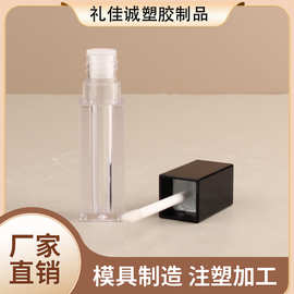 简约黑色方形盖透明色瓶身唇釉管亮面唇彩管分装空管彩妆厂家批发