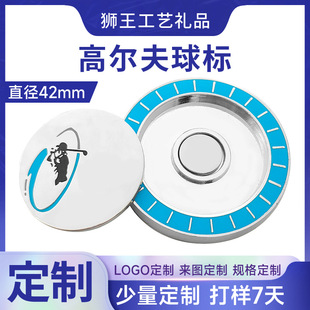 �ߠ��򹤾�����{ɫ���ballmarker�Ŭm�Ŷ���40mm���Զ������