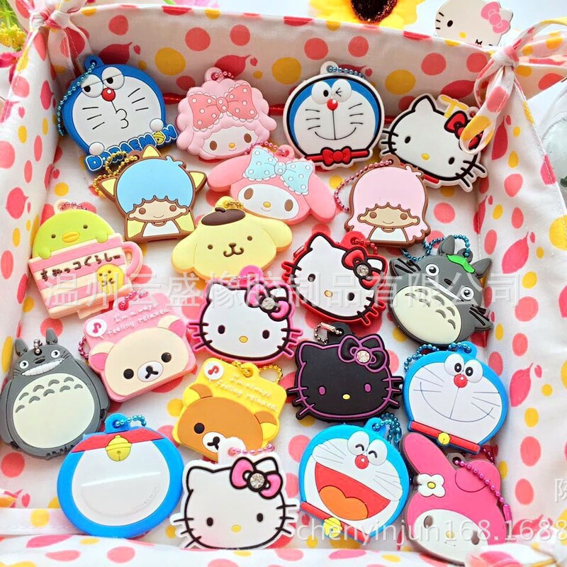 Cartoon Key Cover, Melody Key Cover, Key Holder, Cute Cat Single Key Cover, Silicone Key Cover
