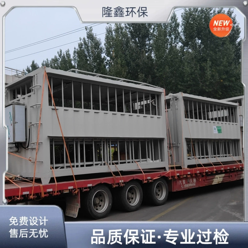 Взрывобезопасный склад для хранения опасных химических веществ